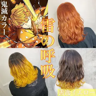 ロング カラー ヘアアレンジ メンズスタイル ly本厚木のヘアスタイル