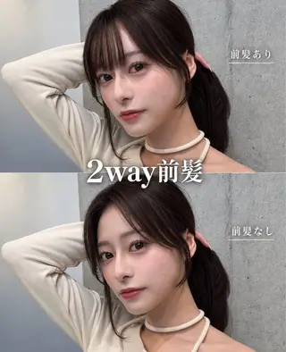 セミロング カラー ヘアアレンジ 🌫️大人韓国ヘア 🌫️naoyaのヘアスタイル