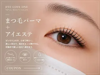 マツエク・マツパ 大和|桜ヶ丘 アイラブワンのマツエク・マツパデザイン