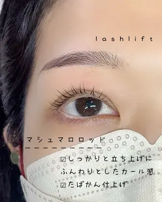 マツエク・マツパ Lapis eye&blowのマツエク・マツパデザイン