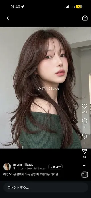 ロング 韓国風レイヤー 日向 GINZAのヘアスタイル