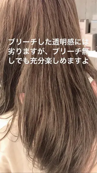 カラー 髪の再生請負人 矢野雄三のヘアスタイル