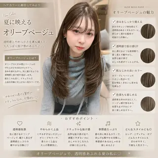 ロング 縮毛矯正/仙台カラー 韓国ヘア/reiyaのヘアスタイル