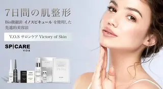 CREVIA salonのエステ・リラクイメージ
