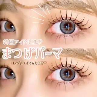 マツエク・マツパ Lutena🌻 sasakiのマツエク・マツパデザイン