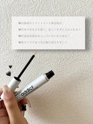 HARUKA🎀 愛媛/松山のマツエク・マツパデザイン