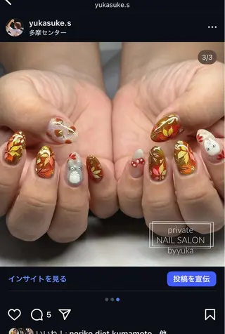 ネイル S nail多摩のネイルデザイン