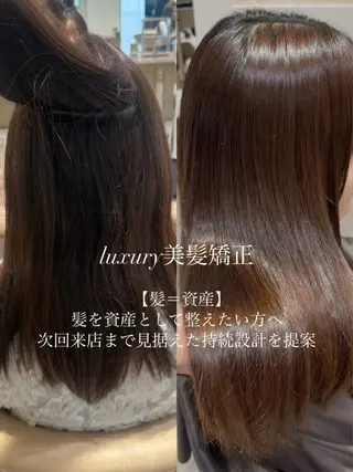 セミロング カラー 盛れ🎀韓国ヘア 美艶🇰🇷なるみのヘアスタイル