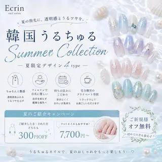 ネイル NailSalon✨ Écrinエクランのネイルデザイン