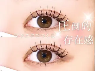 マツエク・マツパ mimi / 束感まつ毛💕のマツエク・マツパデザイン