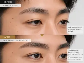 マツエク・マツパ AIMEROSE 梅田店の眉毛・アイブロウイメージ