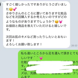 ショート カラー パーマ ヘアアレンジ メンズ キッズ ネイル マツエク・マツパ ニキビ跡専門サロン Ainaのエステ・リラクイメージ