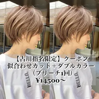 ショート ボブ/レイヤーカット 縮毛矯正/コウキ新宿のヘアスタイル