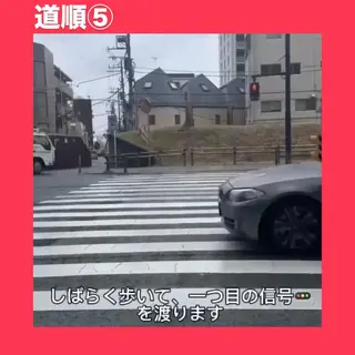 M LABO 二子玉川店のエステ・リラクイメージ
