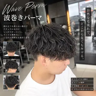 パーマ メンズ 【パーマ特化美容師 】🔥Yoshiyaのヘアスタイル