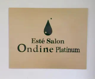 メンズ salon ondine 金山店のエステ・リラクイメージ