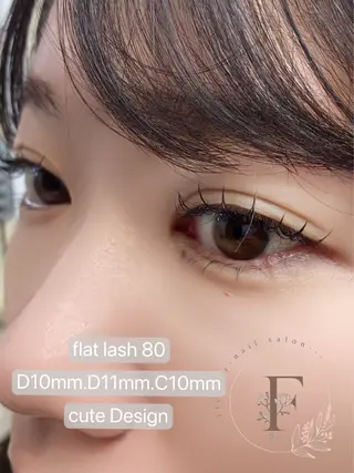 マツエク・マツパ seika FL'EBISUのマツエク・マツパデザイン