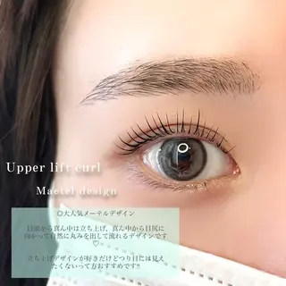 マツエク・マツパ 坂口 莉子のマツエク・マツパデザイン