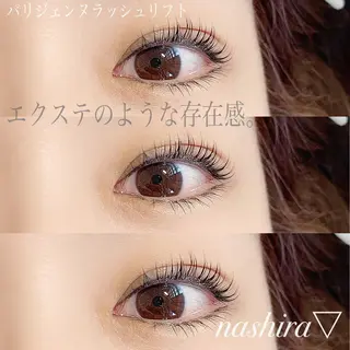 マツエク・マツパ nashira恵比寿 まつ毛＆眉毛サロンのマツエク・マツパデザイン
