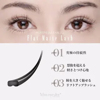マツエク・マツパ k ayanoの眉毛・アイブロウイメージ
