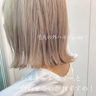 ショート カラー センターパート特化 井上健太のヘアスタイル