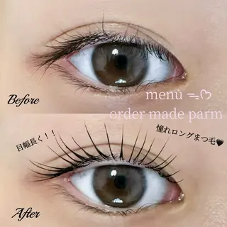 マツエク・マツパ eyelist 優真のマツエク・マツパデザイン