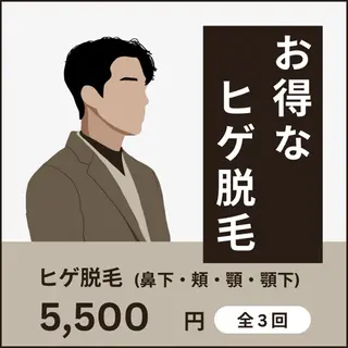 メンズ 西岡 /マツエク/束感🎀のマツエク・マツパデザイン