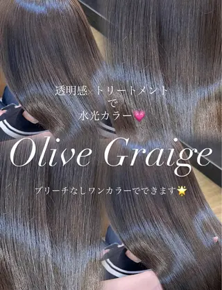 ロング カラー 髪復元×透明感 新宿🌸shukaのヘアスタイル