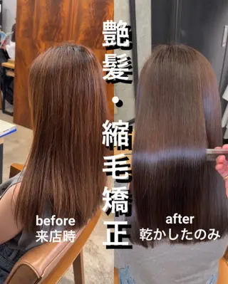 セミロング 縮毛矯正×髪質改善× 艶髪カラー　吉原和磨のヘアスタイル