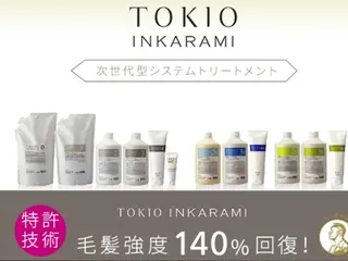 ロング パーマ カラー 艶髪/オリーブ系/ 肌が綺麗に見えるお色のヘアスタイル