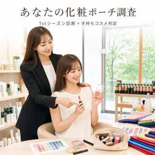 🌸PC診断×ネイル 垢抜け専門 SARAのネイルデザイン