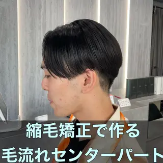 メンズ 毛流れ縮毛矯正✨ メンズ那智優貴のヘアスタイル