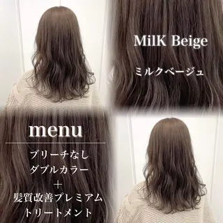 カラー ♡⃛赤み消し ♡⃛ 淡色特化✨️Rimuのヘアスタイル