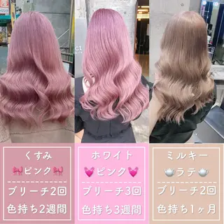 ロング カラー ヘアアレンジ ハイトーン特化💍 NØRN💍韓国のヘアスタイル