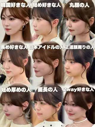 セミロング カラー 韓国ヘア/レイヤー/ 顔まわり足立遥奈のヘアスタイル