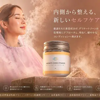 温 MEGURIのその他イメージ