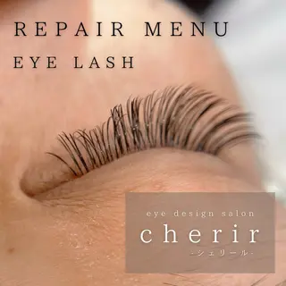 eye design cherirのマツエク・マツパデザイン