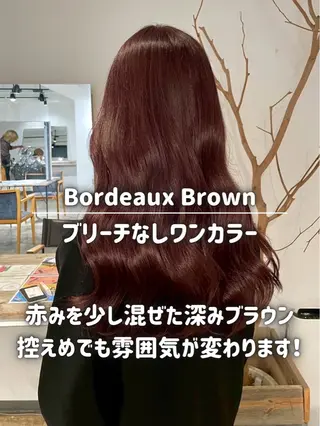 ロング カラー ナチュラルカラー/ ハイトーン AMIのヘアスタイル