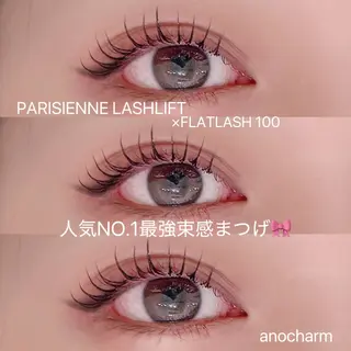 マツエク・マツパ anocharm _annaの眉毛・アイブロウイメージ