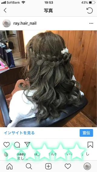ロング カラー Ray hair 春日部のヘアスタイル