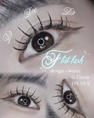 マツエク・マツパ eyelist タダのマツエク・マツパデザイン