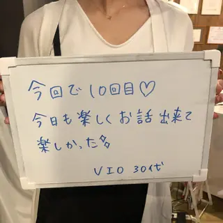 Re.lien 白子菜美のエステ・リラクイメージ