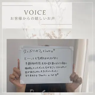 ReN エステサロンのエステ・リラクイメージ
