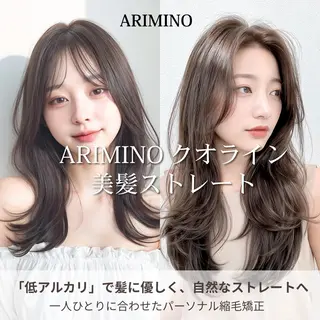 ロング SOURCE枚方🫧 透明感カラー/ケアのヘアスタイル