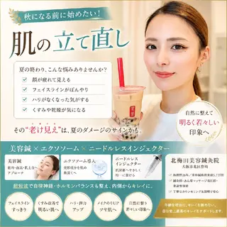 美容鍼マイスター 川村 淳のエステ・リラクイメージ