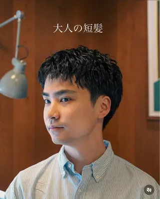 パーマ メンズ メンズショート タチカワユウキのヘアスタイル