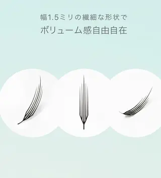 マツエク・マツパ アンジュベル アイラッシュサロンのマツエク・マツパデザイン