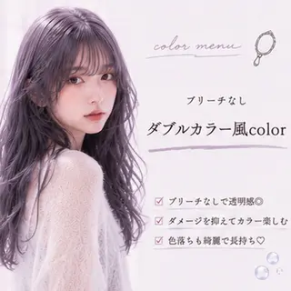 カラー 縮毛矯正/レイヤー/ 前髪カット/おばかんのヘアスタイル