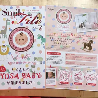YOSAPARK イヴ西国分寺本店のエステ・リラクイメージ