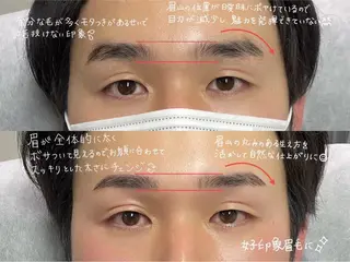 アイブロウ HIROMU ｜メンズ眉毛の眉毛・アイブロウイメージ